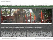 Tablet Screenshot of koshursamchar.com